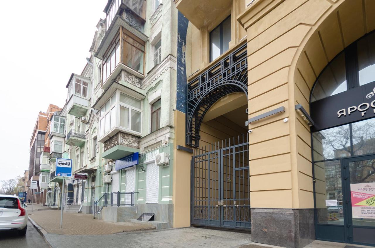 Apartamento Petrovdom 196-107-103-180 In The Residential Complex "Yaroslaviv Grad" Kiev Exterior foto